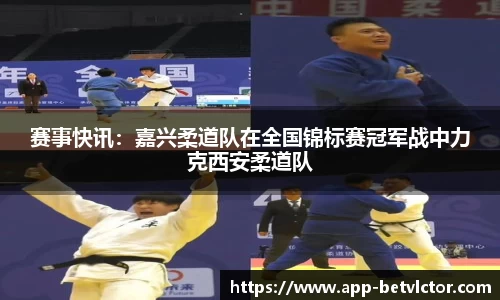 伟博体育官网